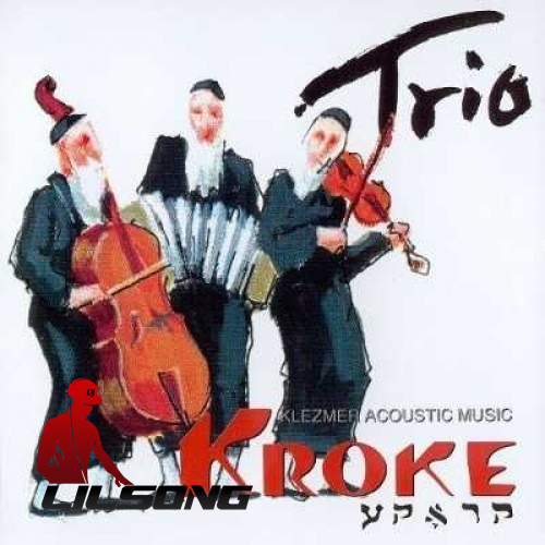 Kroke - Trio (Klezmer Acoustic Music)